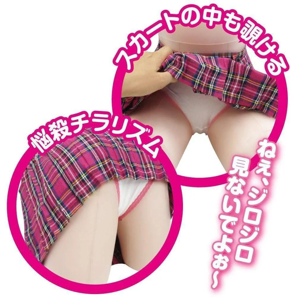 Ikebukuro Toys - Onedari School Milky Line Panty   Skirt Version Doll (Beige)