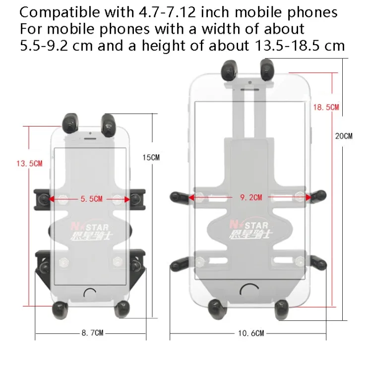 N-STAR NJN001 Motorcycle Bicycle Compatible Mobile Phone Bracket Aluminum Accessories Riding Equipment(With Expansion Head)