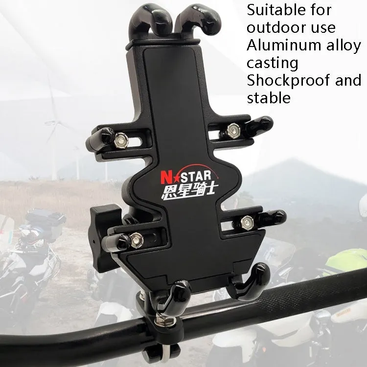 N-STAR NJN001 Motorcycle Bicycle Compatible Mobile Phone Bracket Aluminum Accessories Riding Equipment(With Expansion Head)