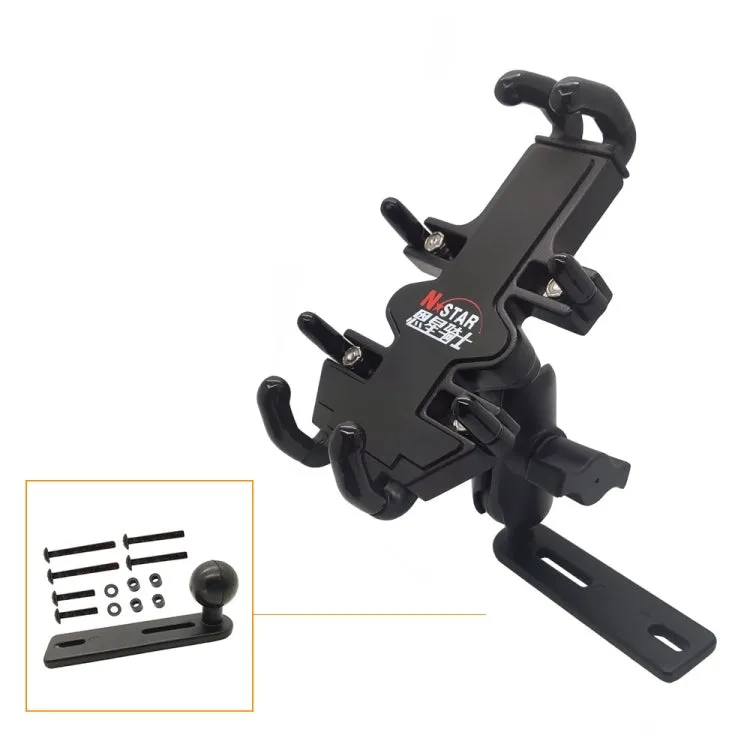 N-STAR NJN001 Motorcycle Bicycle Compatible Mobile Phone Bracket Aluminum Accessories Riding Equipment(With Pump Cover)